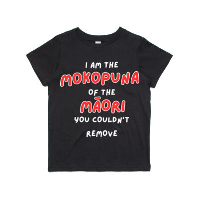 MOKO KIDS TEE Thumbnail