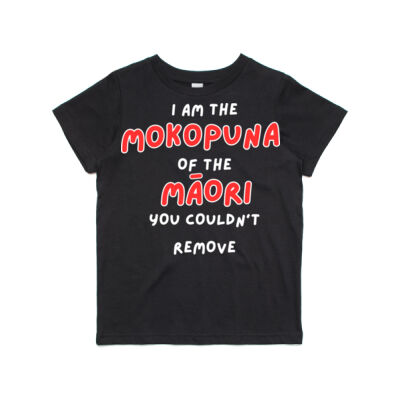 MOKO PEPI TEE Thumbnail